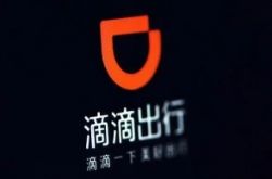 [10分钟科普下]肇庆 公司_哔哩哔哩